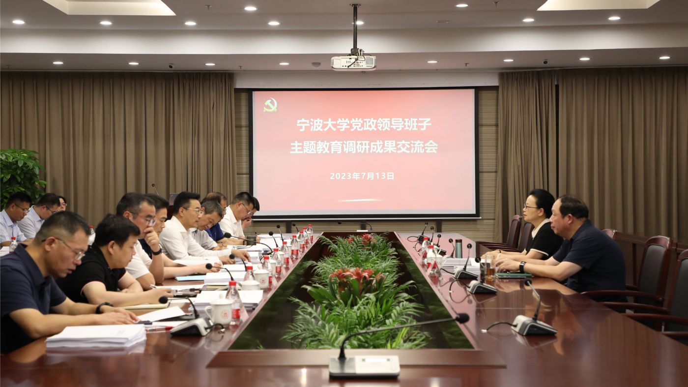 三十年磨一剑 PA直营PA直营聚力建设“双一流”_fororder_1683770021666_645c4aa58908740001c5ce22